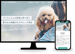 日本最大級！実績ある制作企業が勢揃い