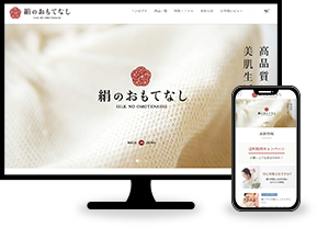 日本最大級！実績ある制作企業が勢揃い