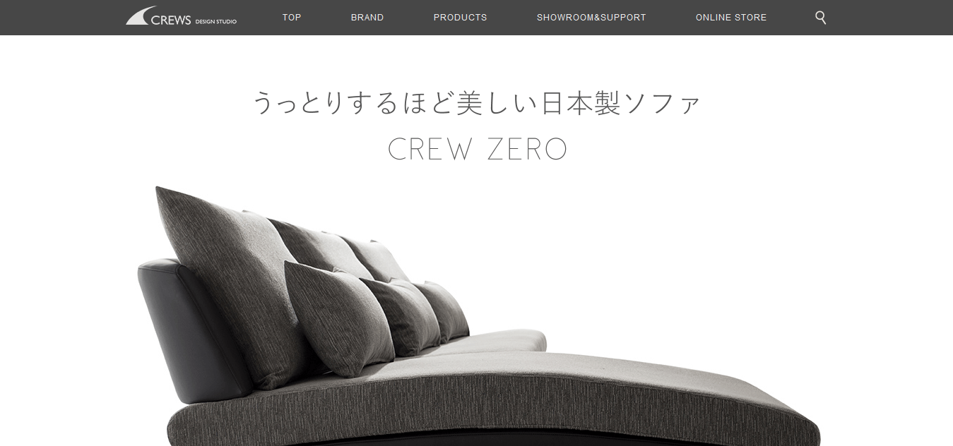 CREW ZERO