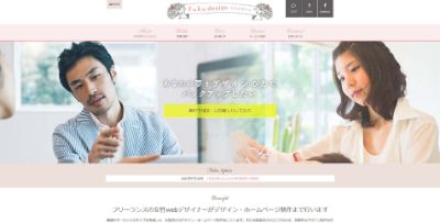fukudesign