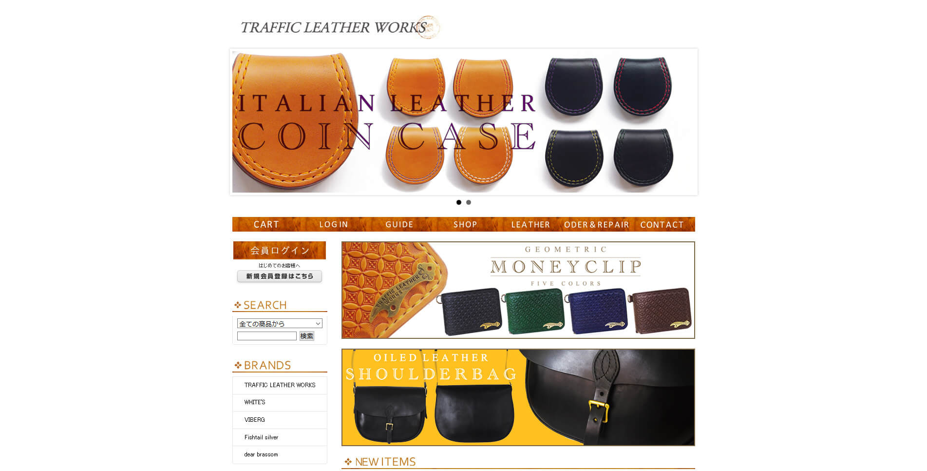 TRAFFIC LEATHER WORKS