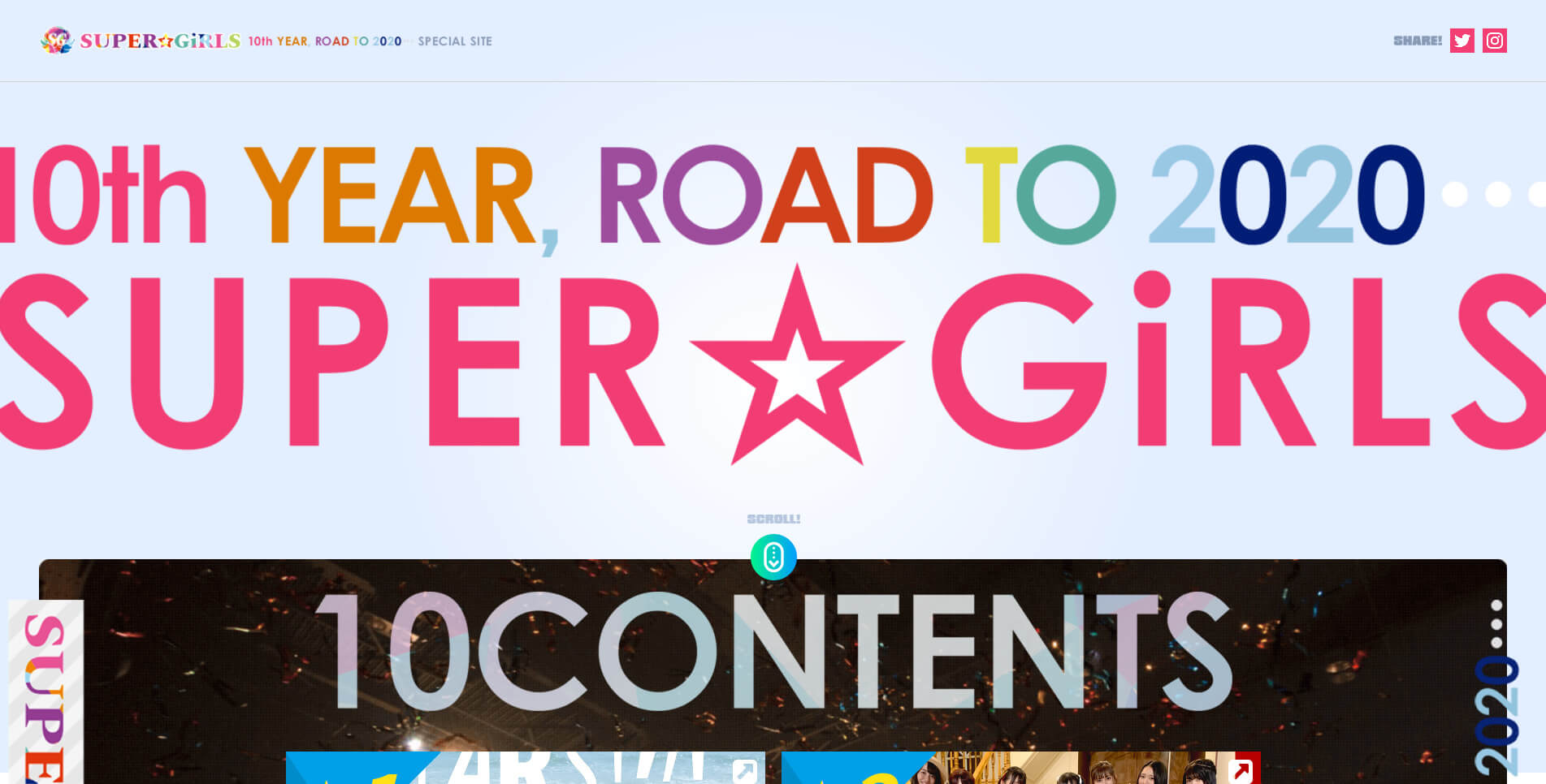 SUPER☆GiRLS 10th YEAR, ROAD TO 2020… SPECIAL SITE