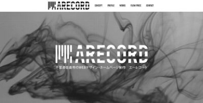 ARECORD ARECORD