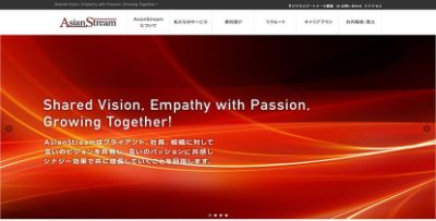 AsianStream株式会社