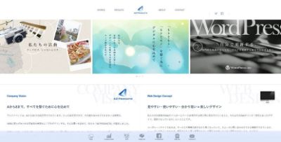 株式会社アズプロダクツ 株式会社アズプロダクツ