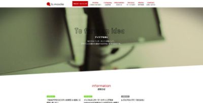 b.mode株式会社