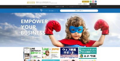 株式会社ベイス 株式会社ベイス