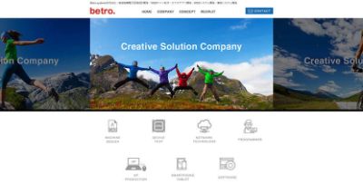 Betro systems株式会社