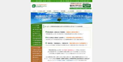 ブロードクリエーション