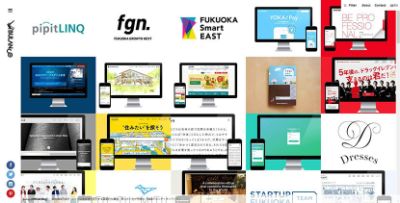 ブランコ株式会社