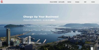 株式会社CHARGE
