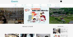21年版 豊島区のホームページ制作会社12社を特徴ごとに厳選紹介 ホームページ制作 Jp 21年版 豊島区のホームページ制作会社12社を特徴ごとに厳選紹介 ホームページ制作 Jp