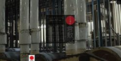 21年版 倉敷市のホームページ制作会社6社を特徴ごとに厳選紹介 ホームページ制作 Jp 21年版 倉敷市のホームページ制作会社6社を特徴ごとに厳選紹介 ホームページ制作 Jp