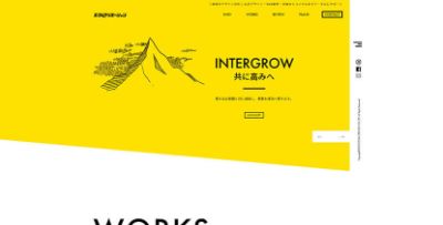 株式会社エコムクリエーション
