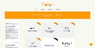 有限会社クレエ