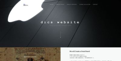 デジタルクリエイティブスタジオ dics