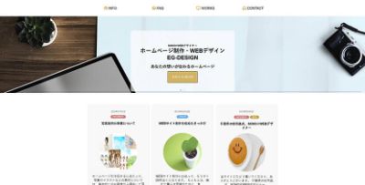 EG-DESIGN