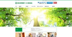  東日本昇降機サービス株式会社 