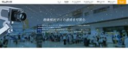  ELSYS HIGASI NIHON株式会社 