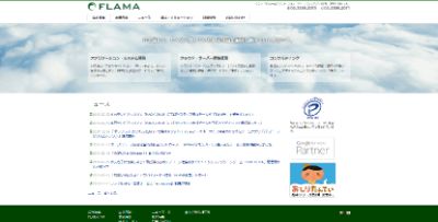 株式会社FLAMA