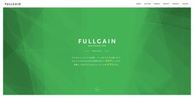 株式会社フルゲイン