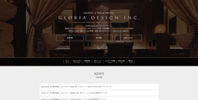 GLORIA design Inc.