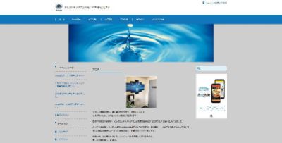 株式会社GoingN