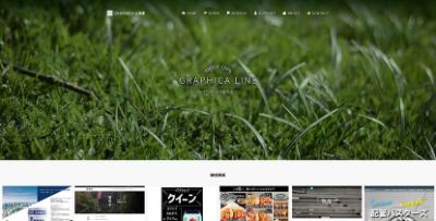 GRAPHICA LINE