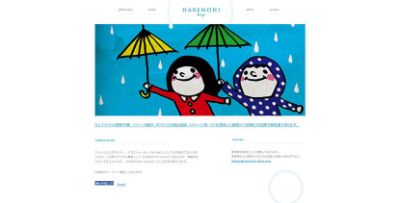 HARENOHI design