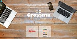  Crossma 