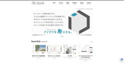 株式会社iJack