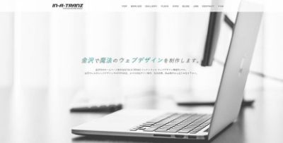 IN-A-TRANZ Web deSIGN