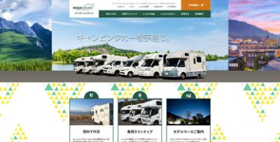 株式会社インフォライブ 株式会社インフォライブ