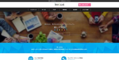 INVOLVE