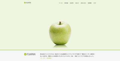 株式会社イットジャパン