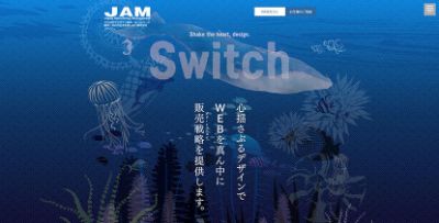 株式会社ジャム 株式会社ジャム