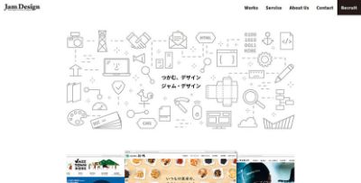株式会社ジャム・デザイン