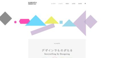 株式会社カニカピラ