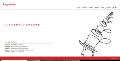 株式会社KAYAHAT