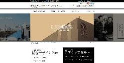 専門学校桑沢デザイン研究所