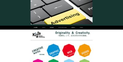 株式会社Kirara Marketing