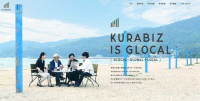 株式会社クラビズ