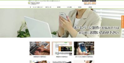 株式会社ロジカルフォース