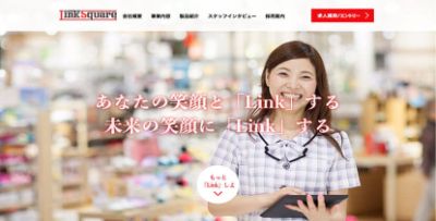 株式会社LinkSquare
