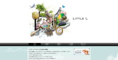 株式会社リトル・エル 株式会社リトル・エル