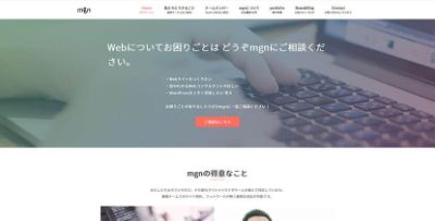 株式会社mgn