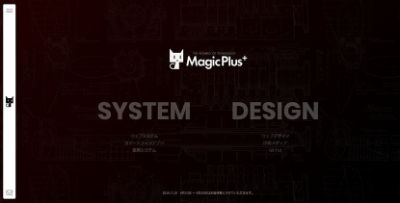 株式会社MagicPlus