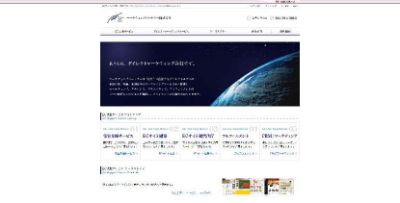 マーケティングパートナー株式会社