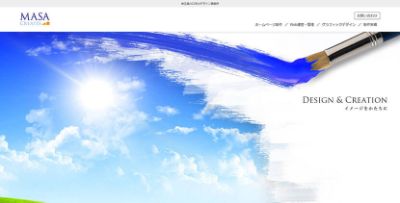 マサクリエイツ