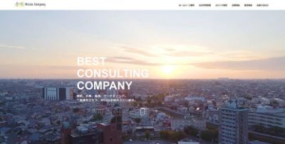 株式会社MiraieCompany
